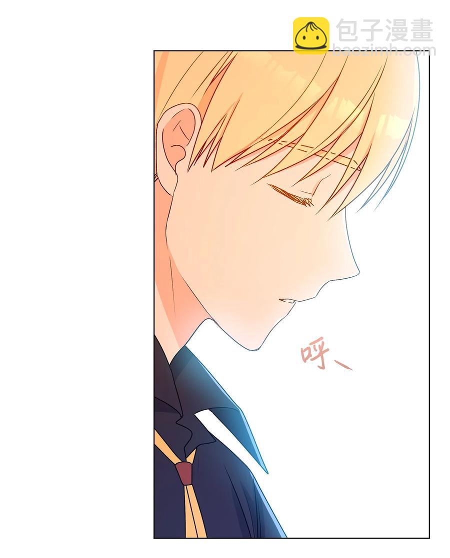 26 为什么只有你(1/2)-第27话