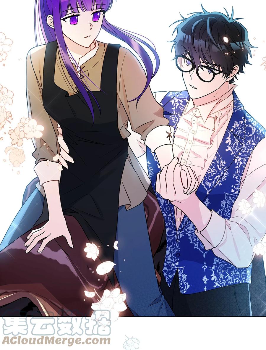 30 被情敌抢先了(1/2)-第31话