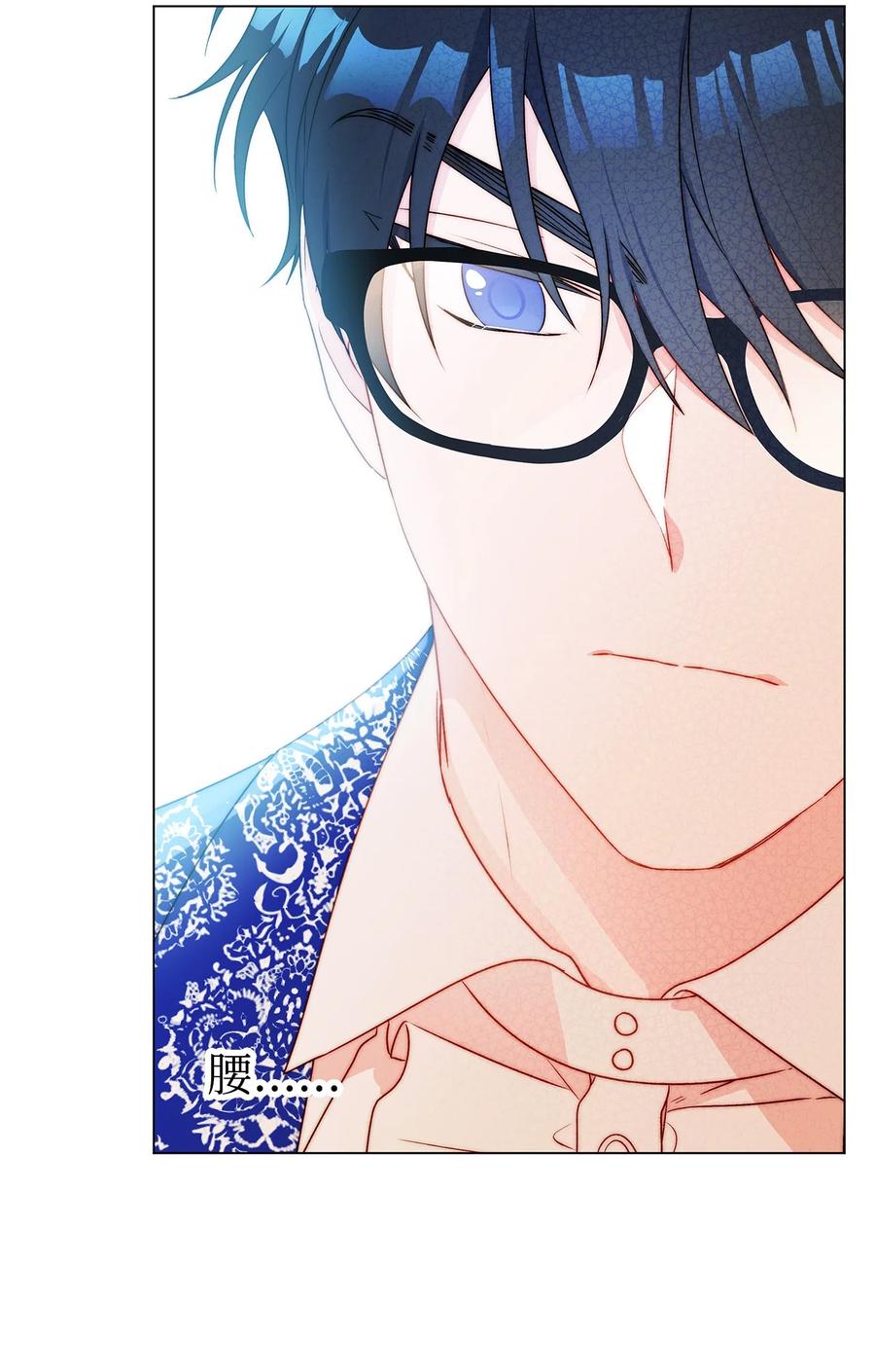 30 被情敌抢先了(1/2)-第31话