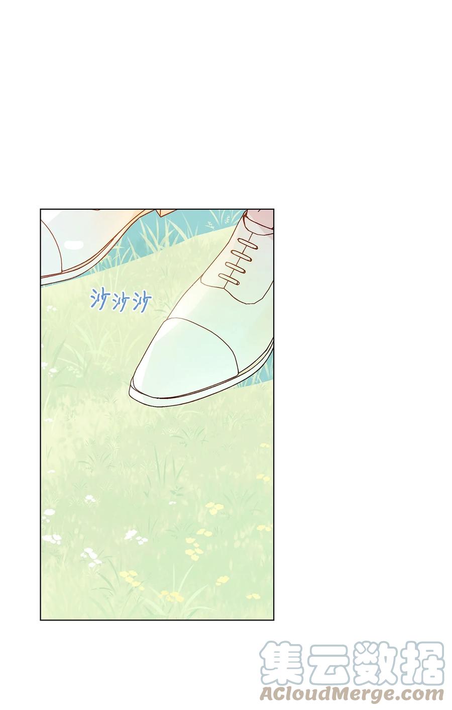 30 被情敌抢先了(1/2)-第31话