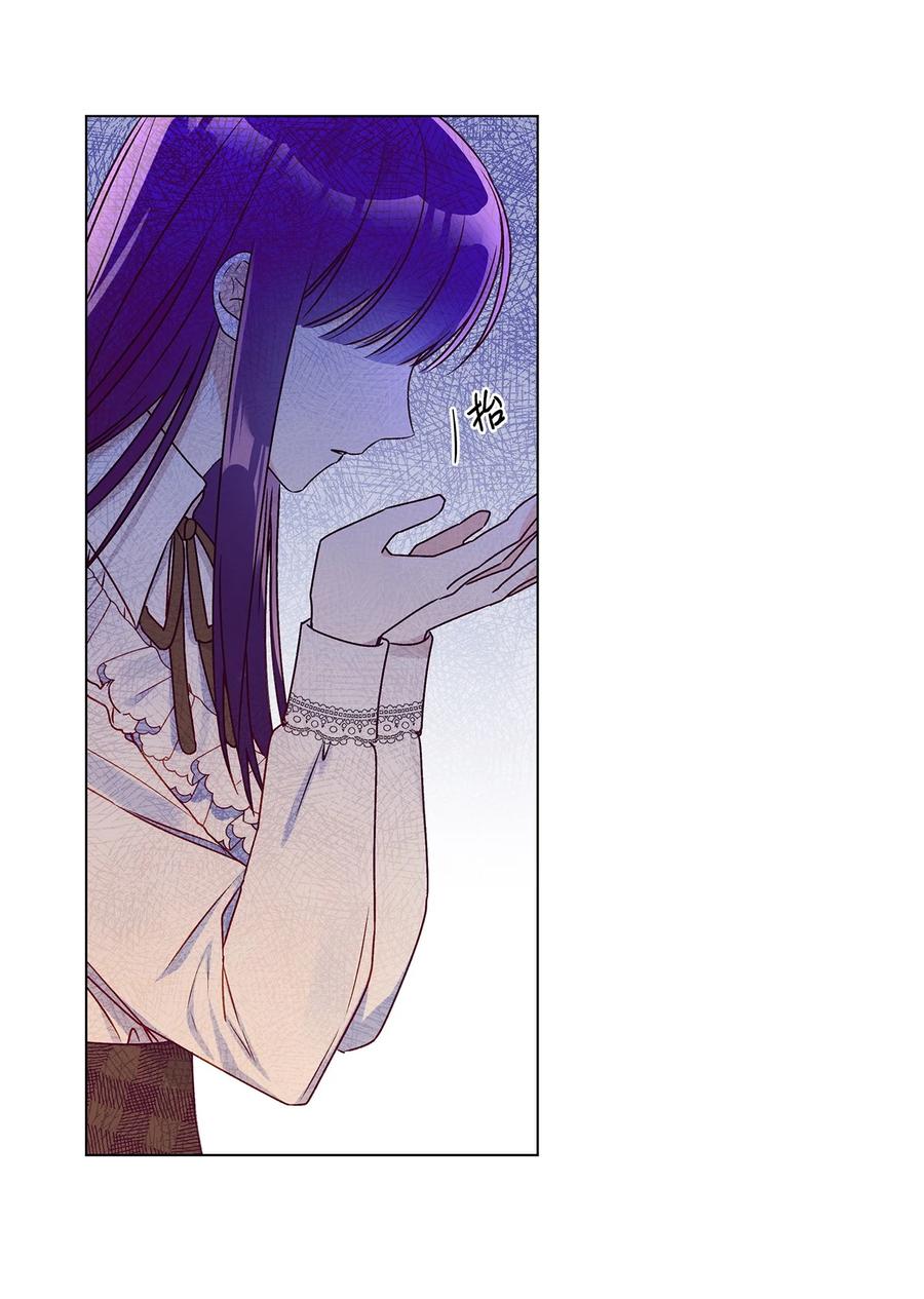 32 金发少年的安慰(1/2)-第33话