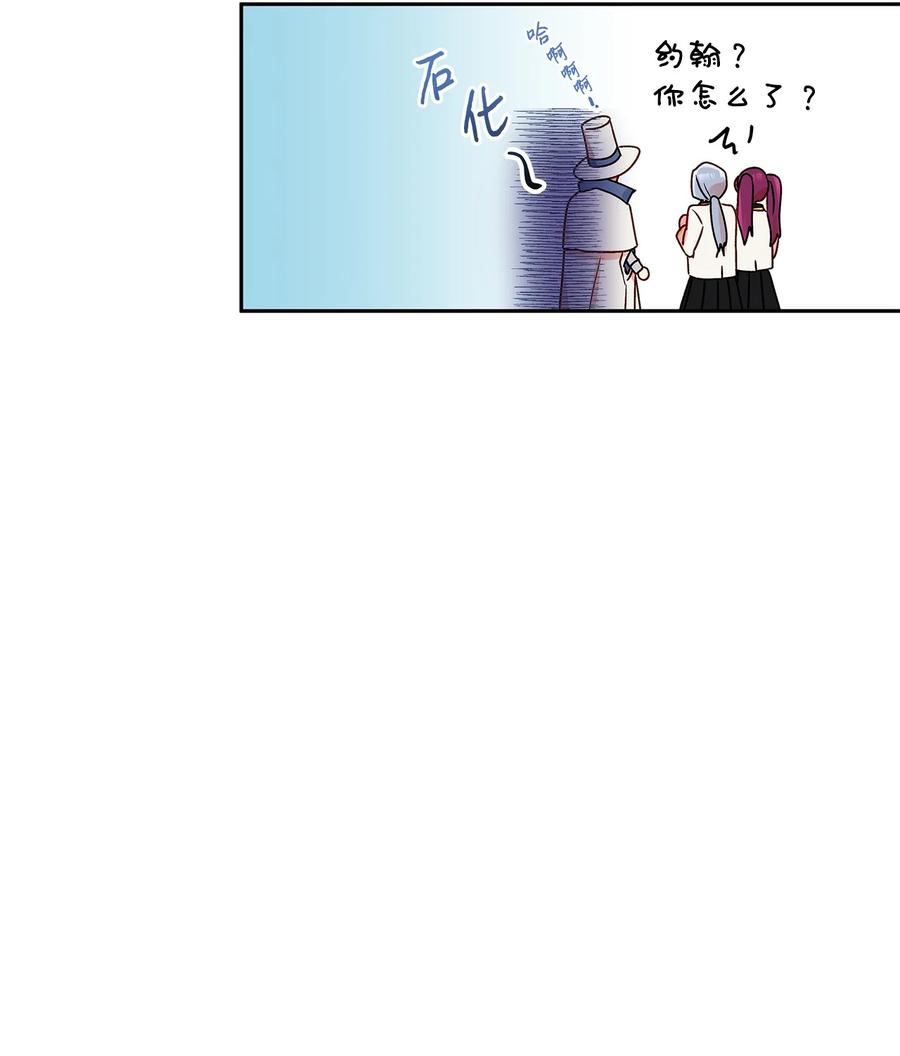 34 学校庆典(1/2)-第35话