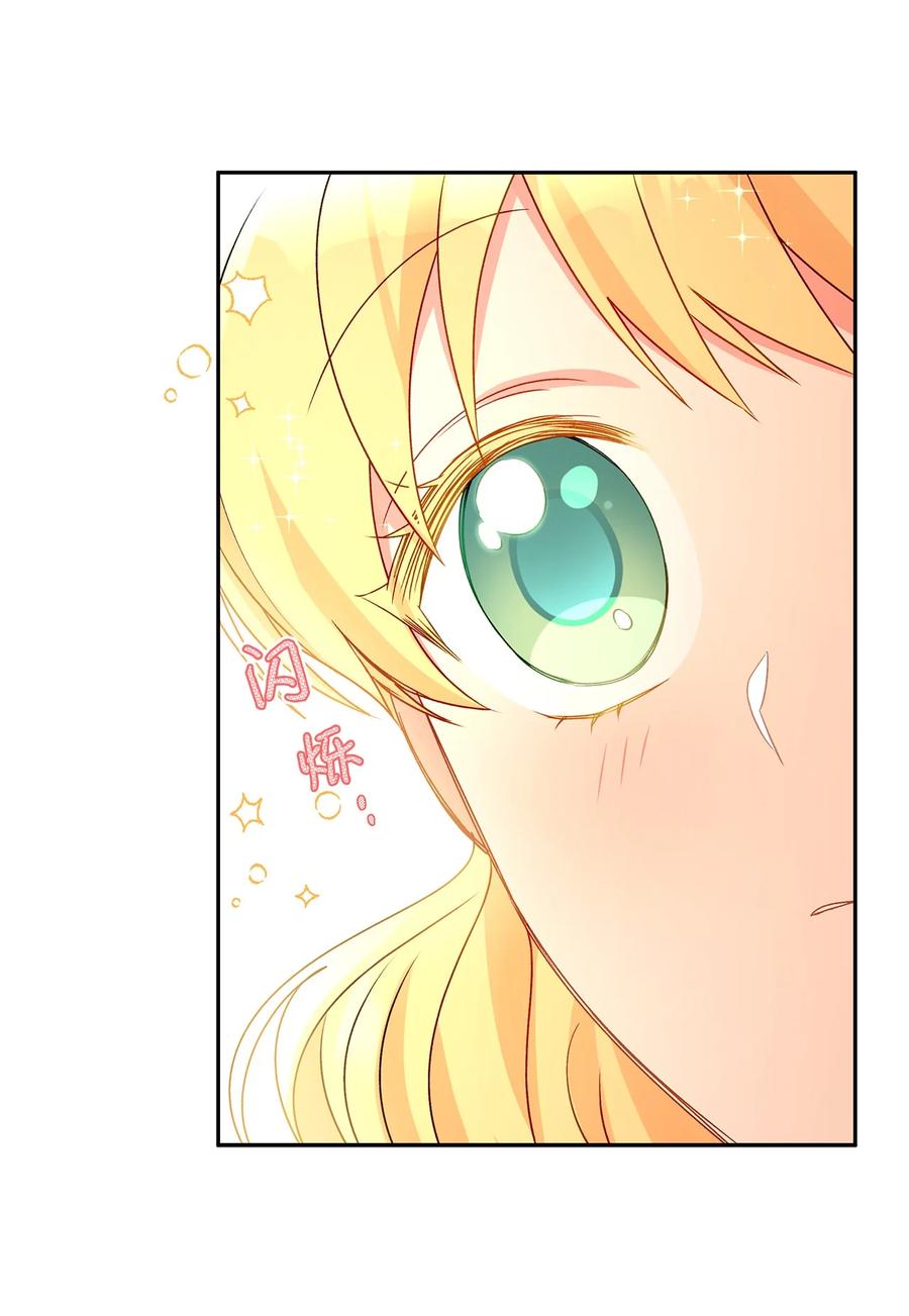 36 熟悉的背影(1/2)-第37话