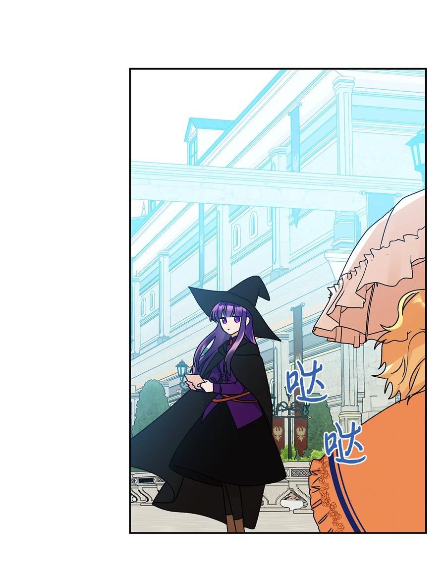 36 熟悉的背影(1/2)-第37话