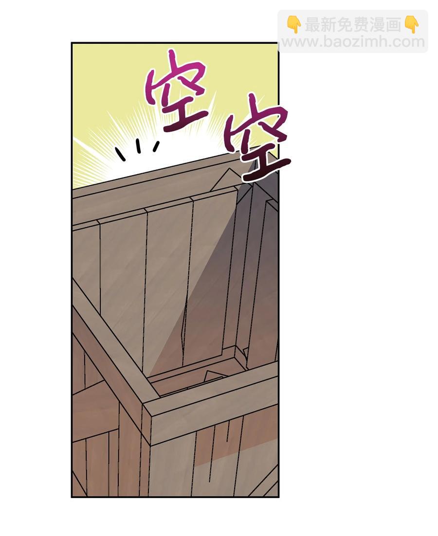 36 熟悉的背影(1/2)-第37话