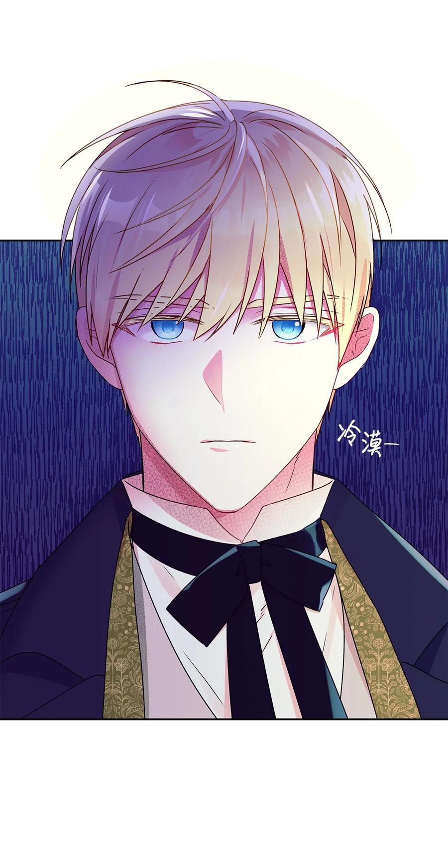 38 意想不到的信(1/2)-第39话