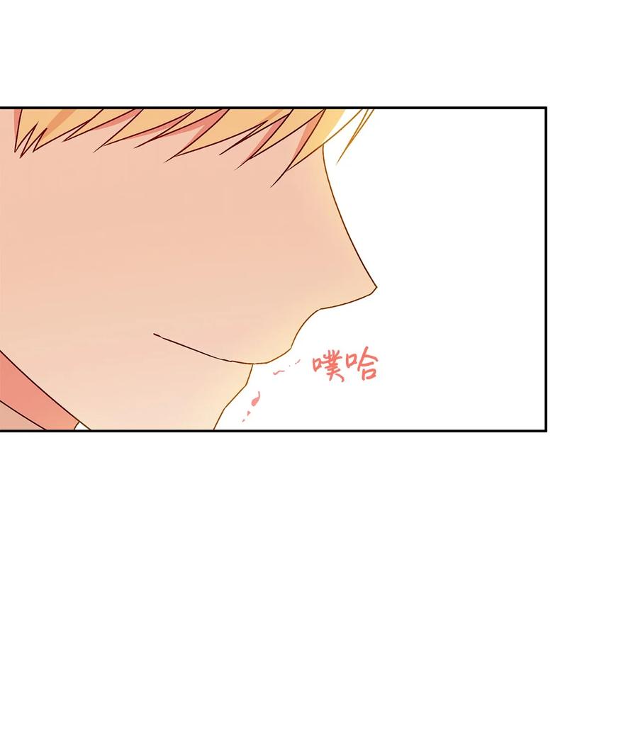 38 意想不到的信(1/2)-第39话