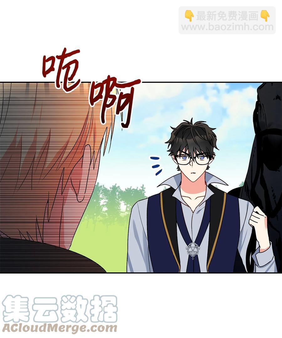 38 意想不到的信(1/2)-第39话