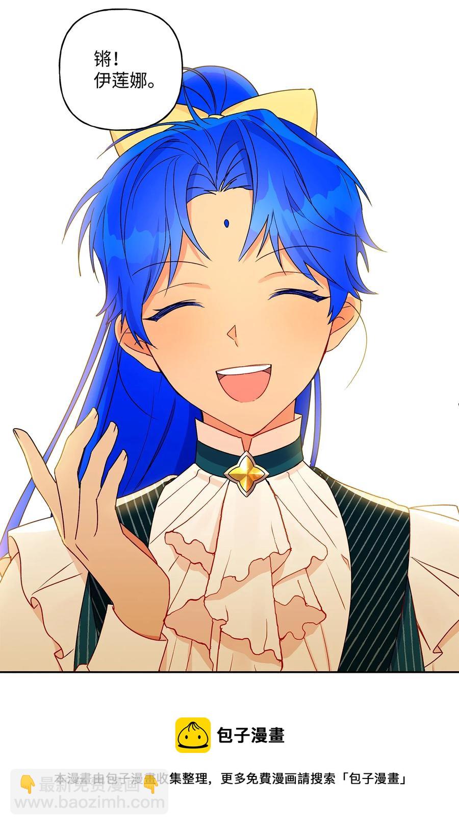 38 意想不到的信(1/2)-第39话