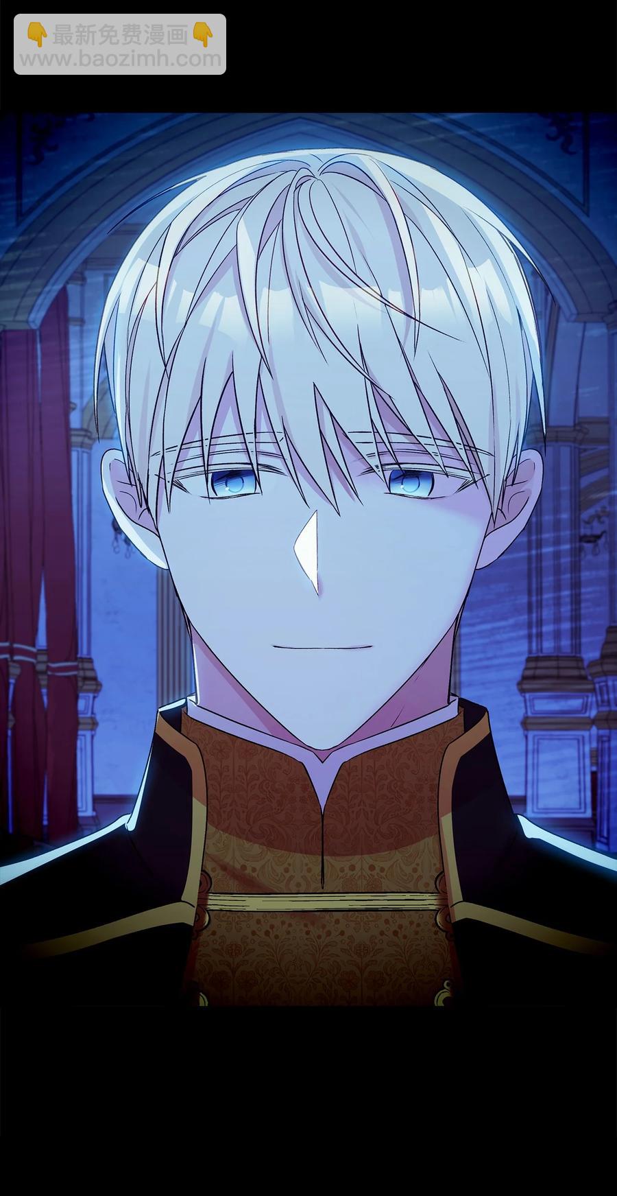 40 兄妹三人(1/2)-第41话