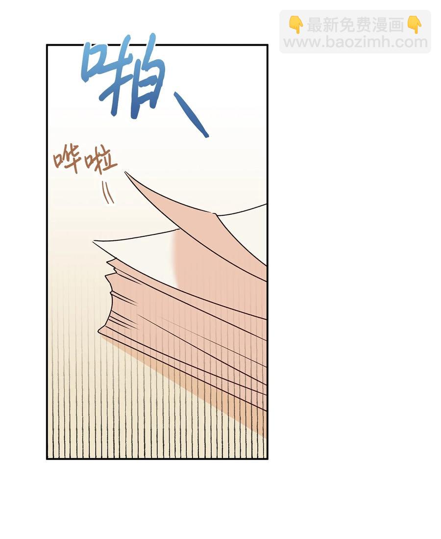 40 兄妹三人(1/2)-第41话