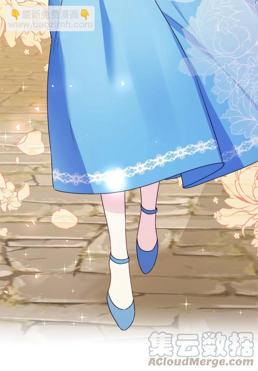 42 家的温暖(1/2)-第43话