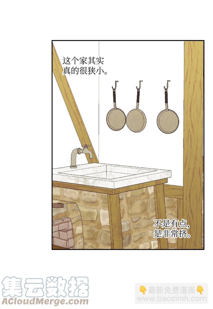 42 家的温暖(1/2)-第43话