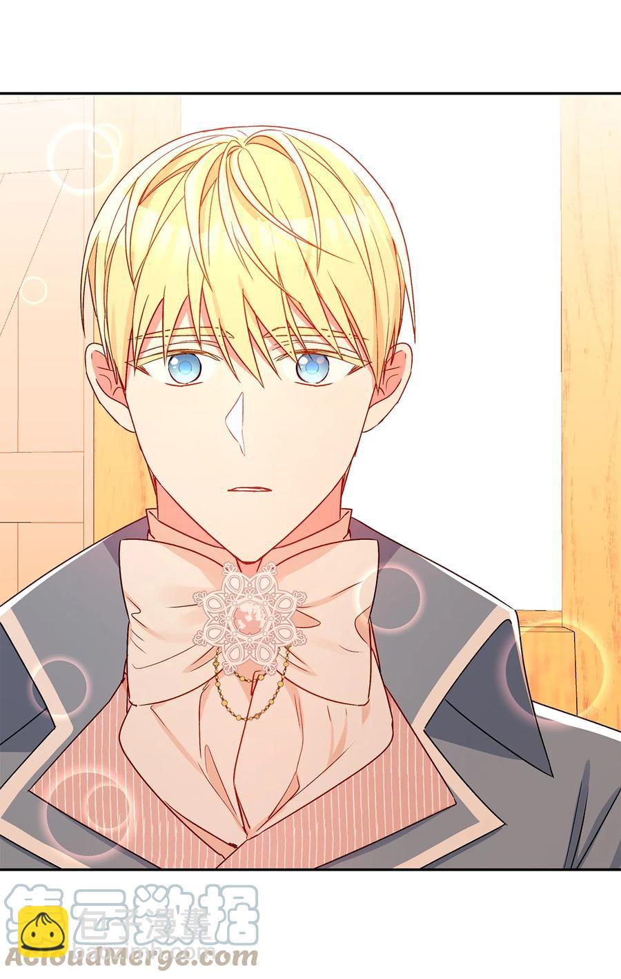 42 家的温暖(1/2)-第43话