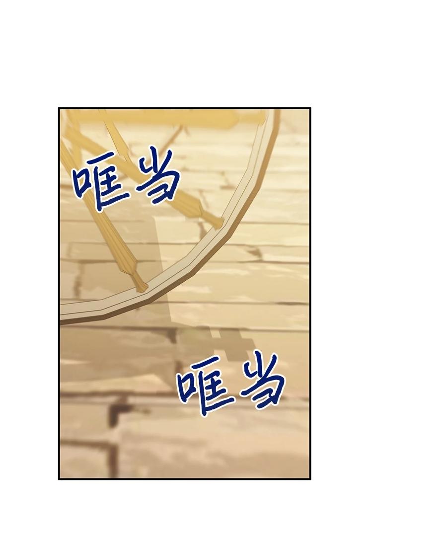 42 家的温暖(1/2)-第43话