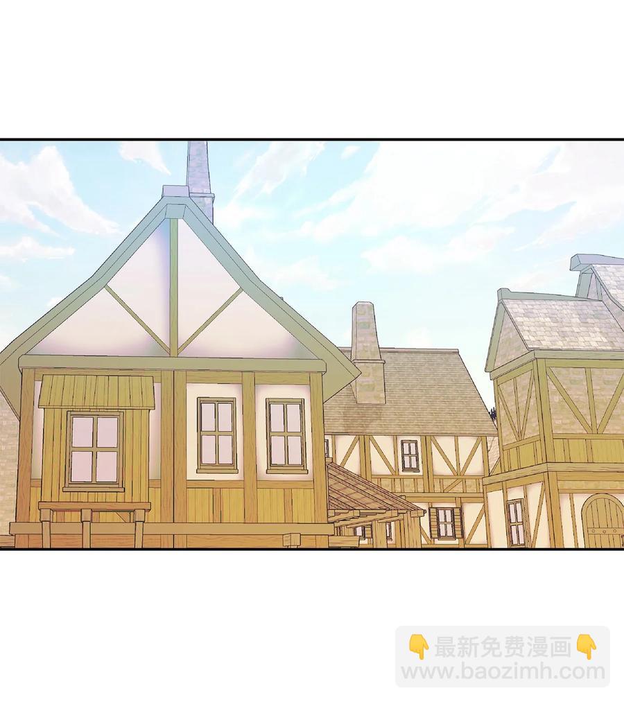 44 我喜欢约翰那样的人(1/2)-第45话