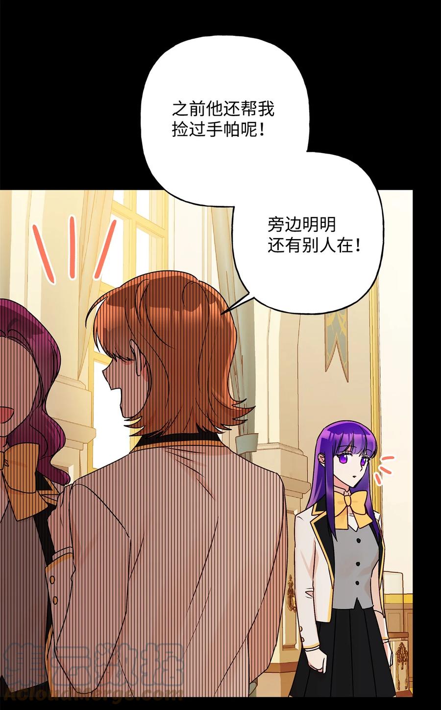 44 我喜欢约翰那样的人(1/2)-第45话