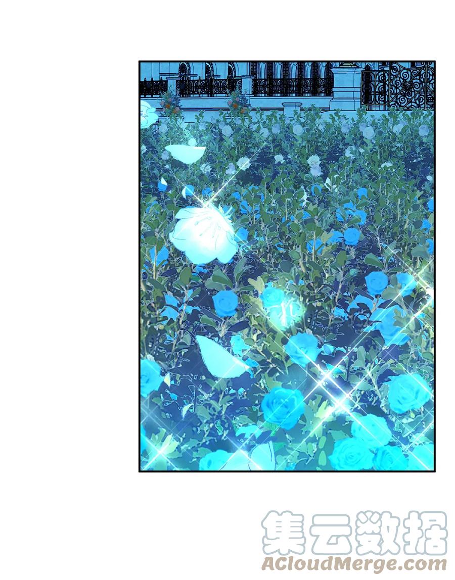 46 胆小鬼(1/2)-第47话