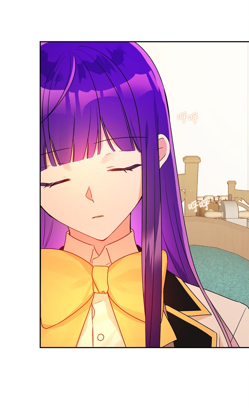 48 告白被拒(1/2)-第49话