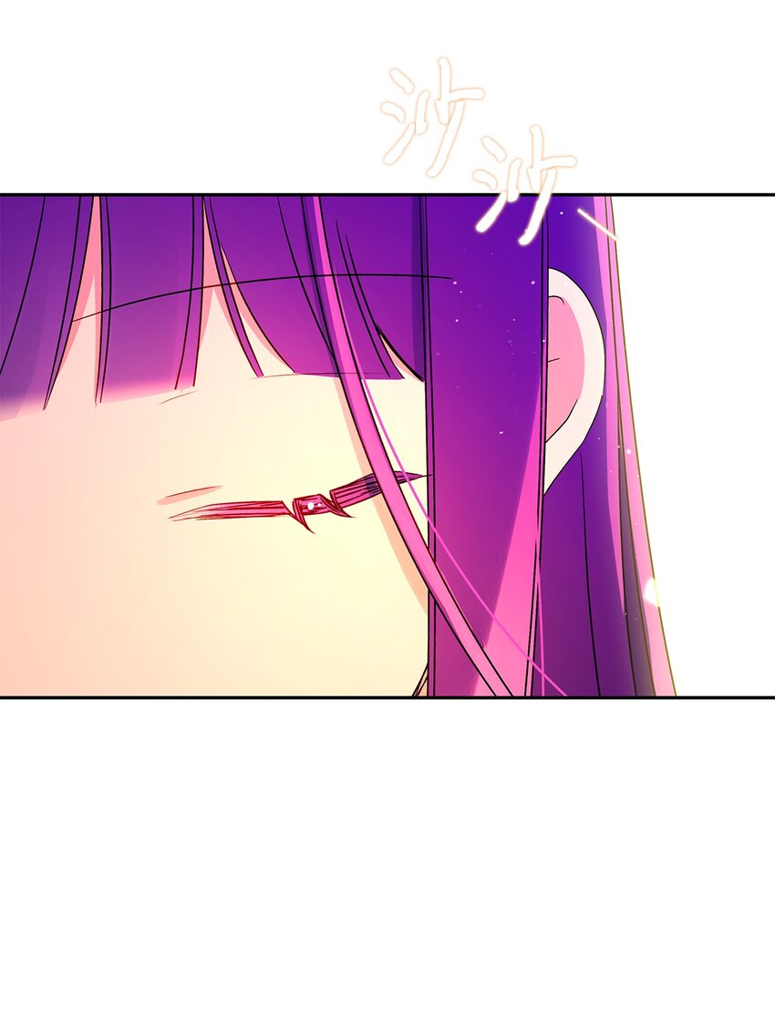 48 告白被拒(1/2)-第49话