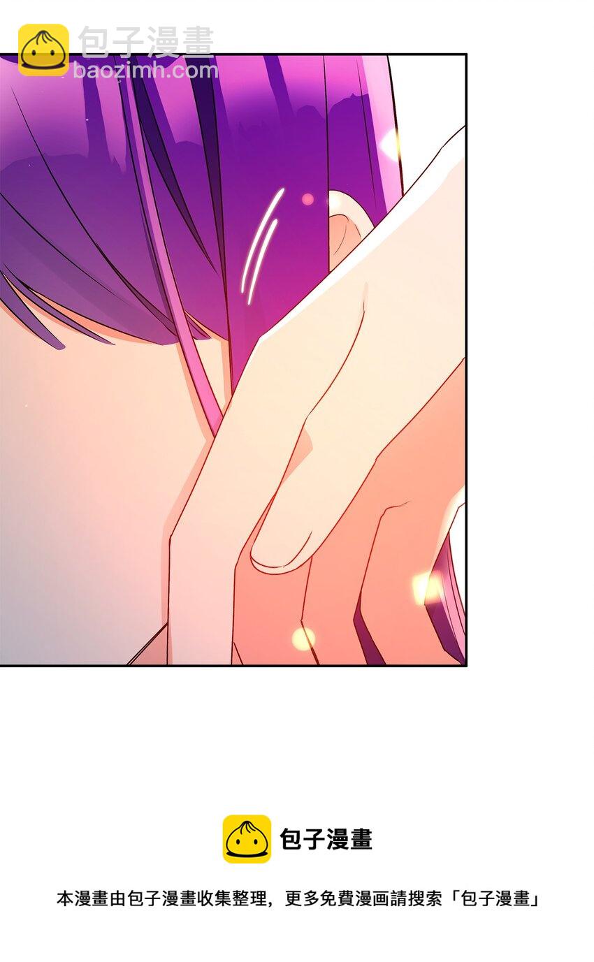 48 告白被拒(1/2)-第49话