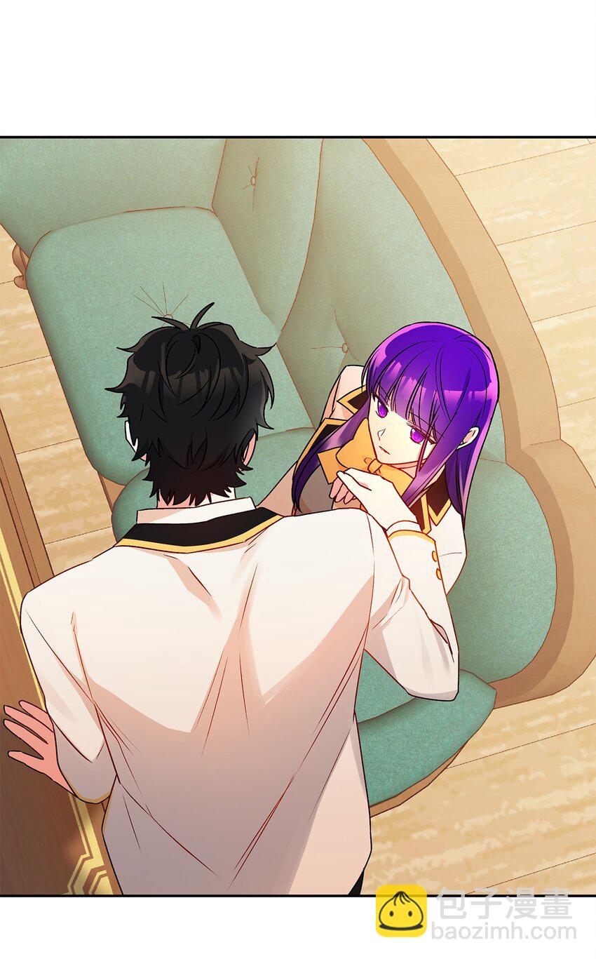 48 告白被拒(1/2)-第49话