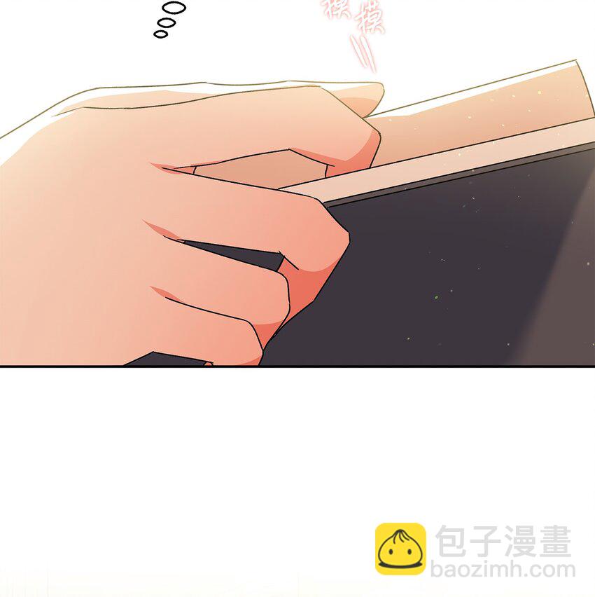 50 不一样的夜晚(1/2)-第51话