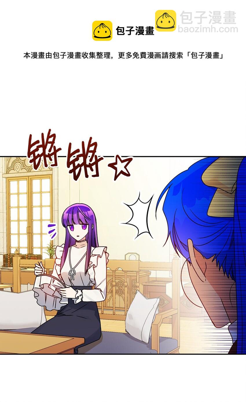 50 不一样的夜晚(1/2)-第51话