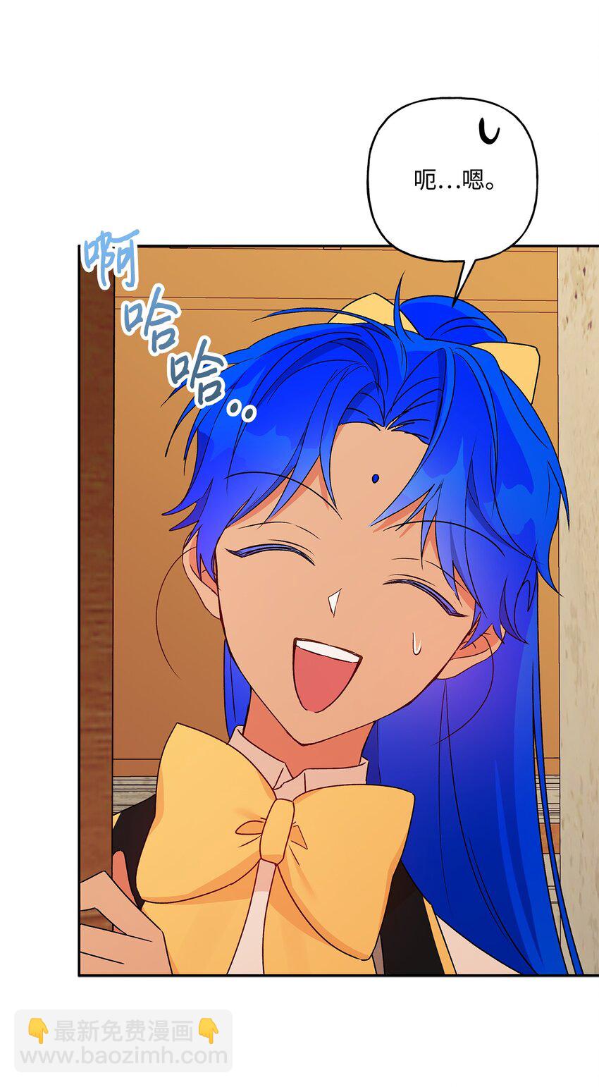 50 不一样的夜晚(1/2)-第51话