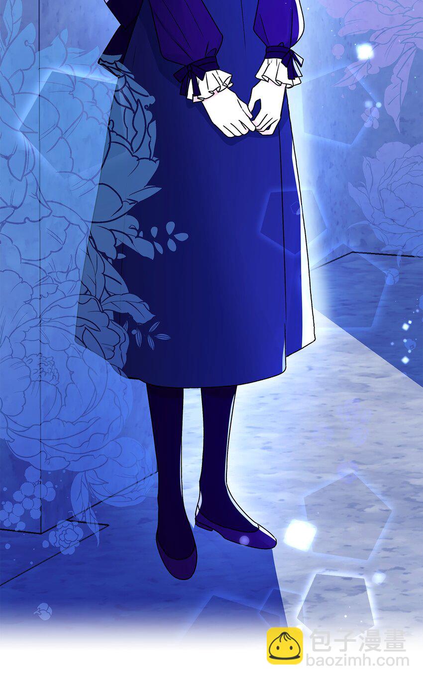 52 舞会邀请(1/2)-第53话