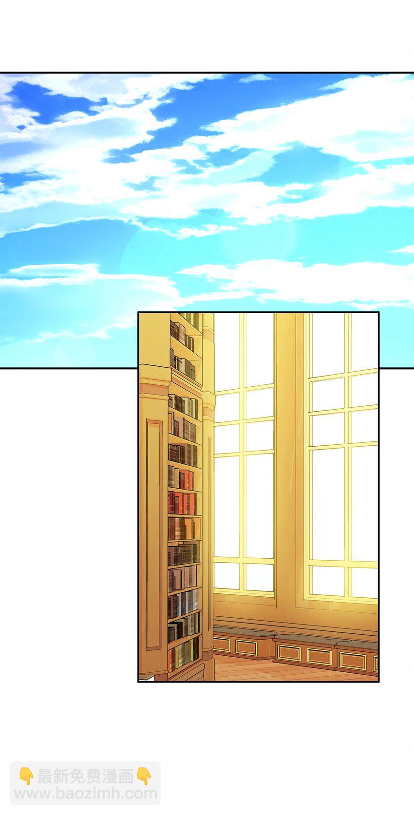 52 舞会邀请(1/2)-第53话