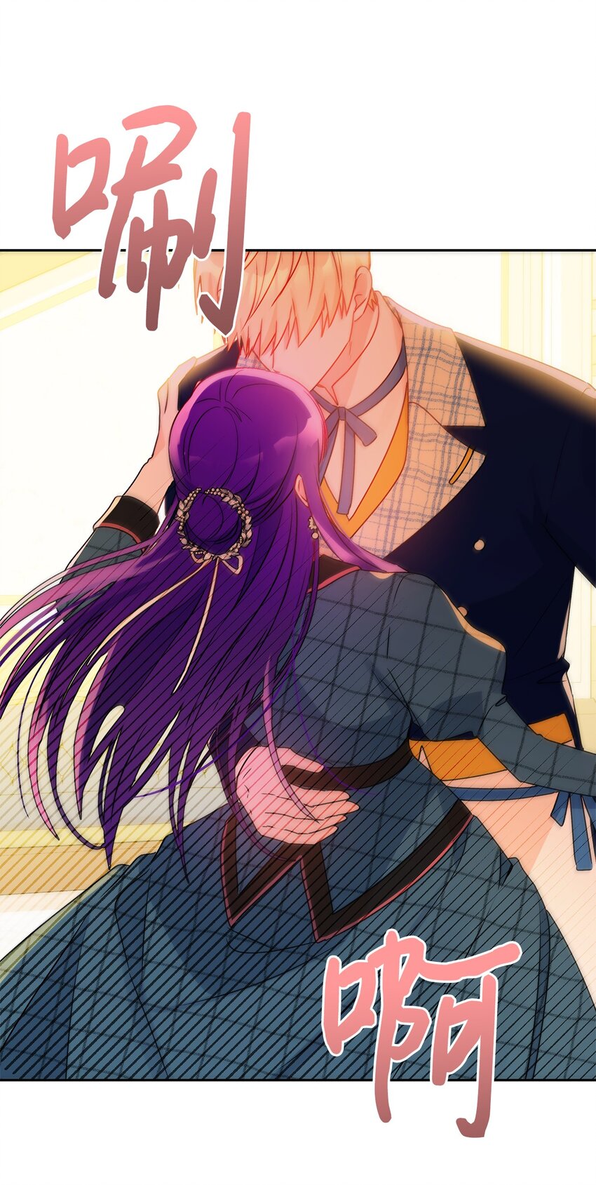 54 双向心动(1/2)-第55话