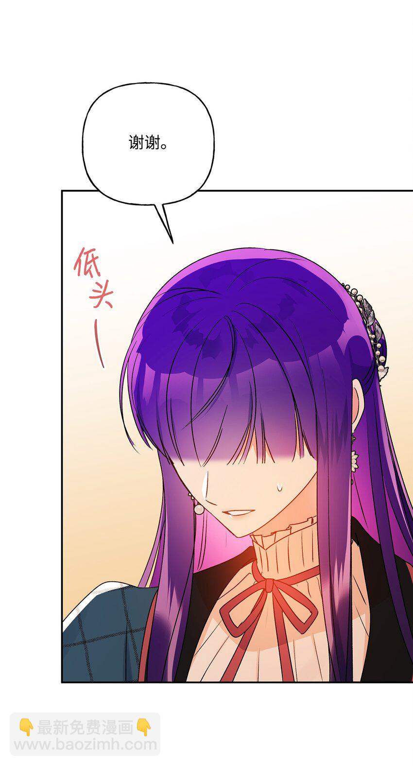 54 双向心动(1/2)-第55话