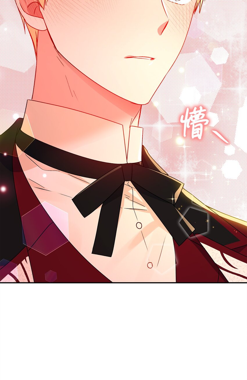 56 我疯了吧(1/2)-第57话