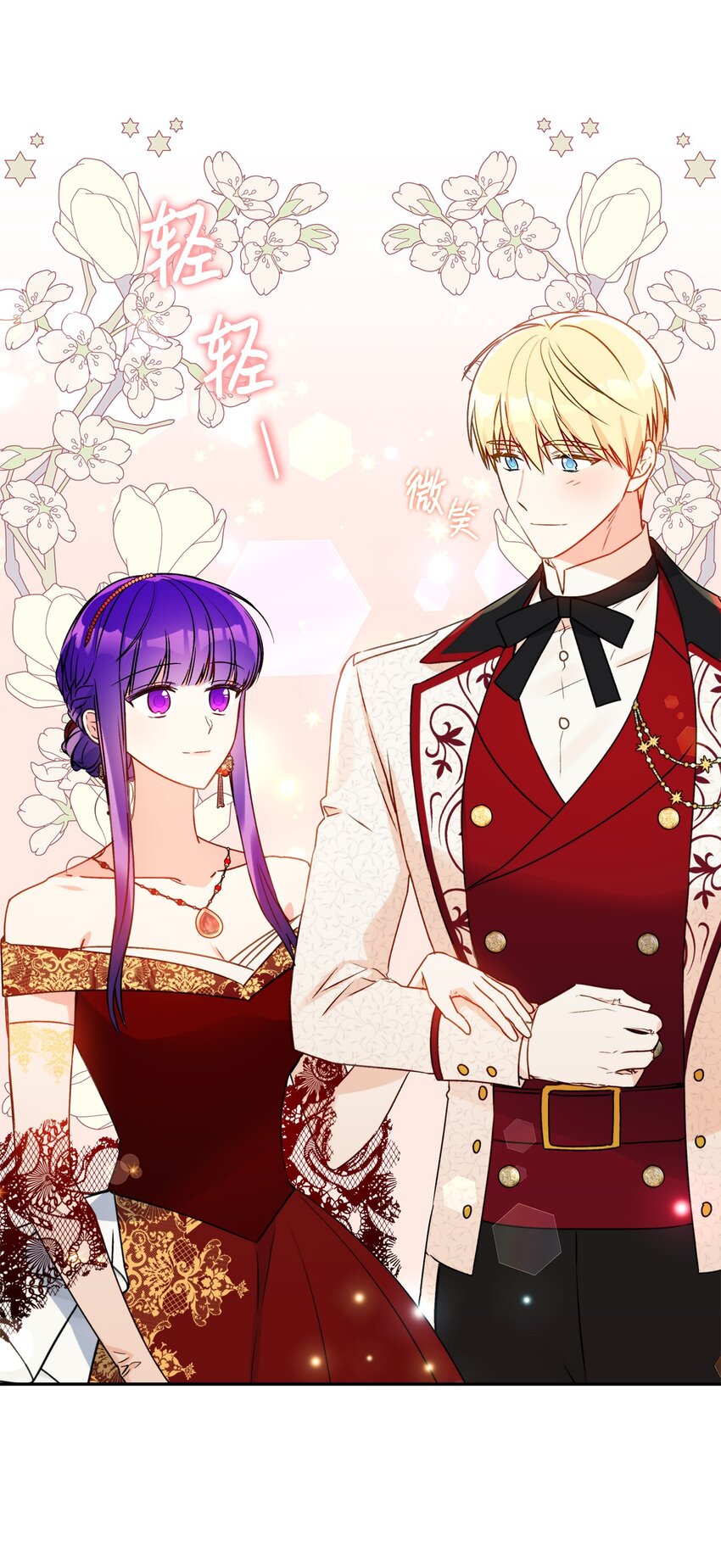 56 我疯了吧(1/2)-第57话