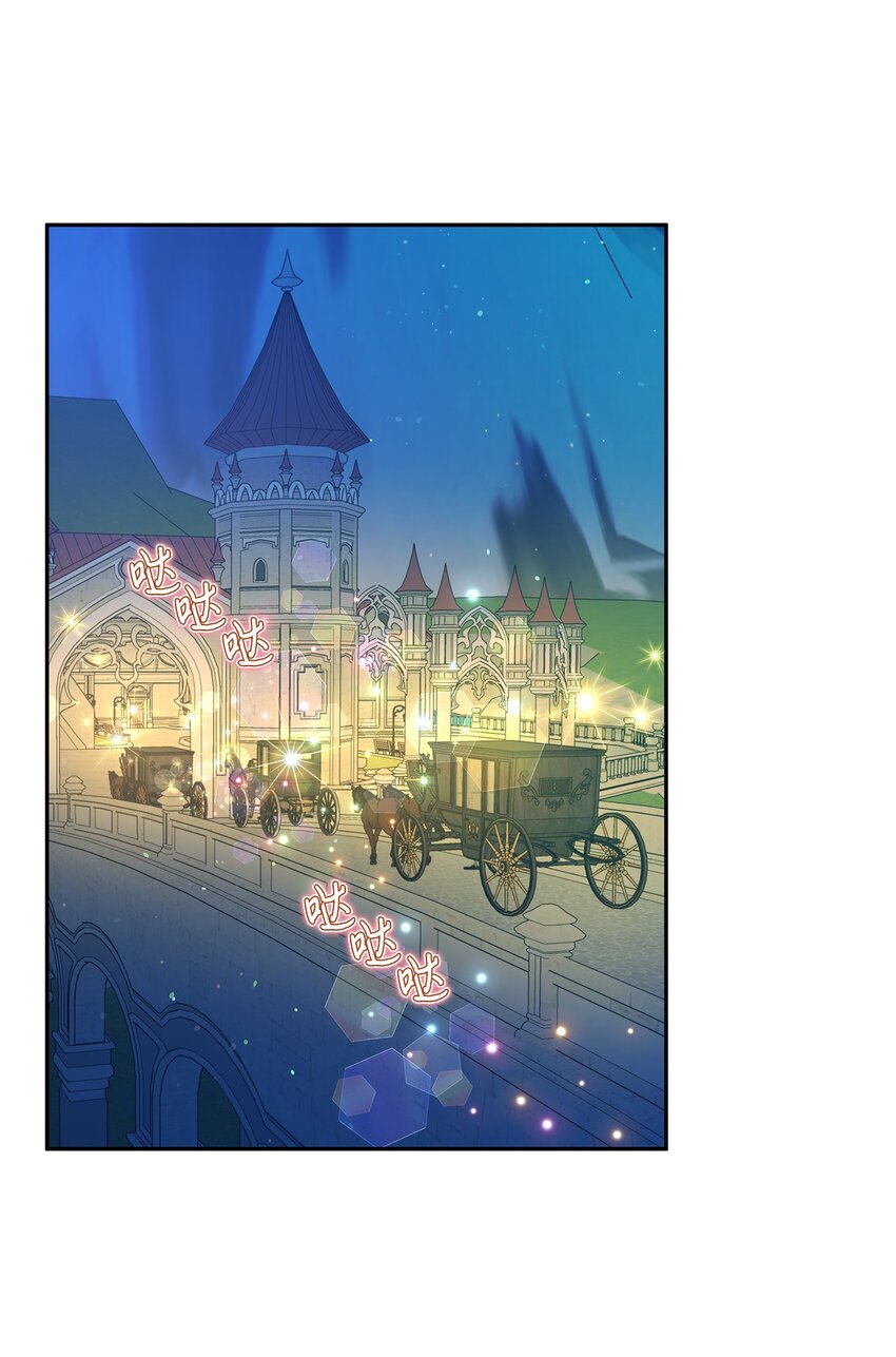 56 我疯了吧(1/2)-第57话