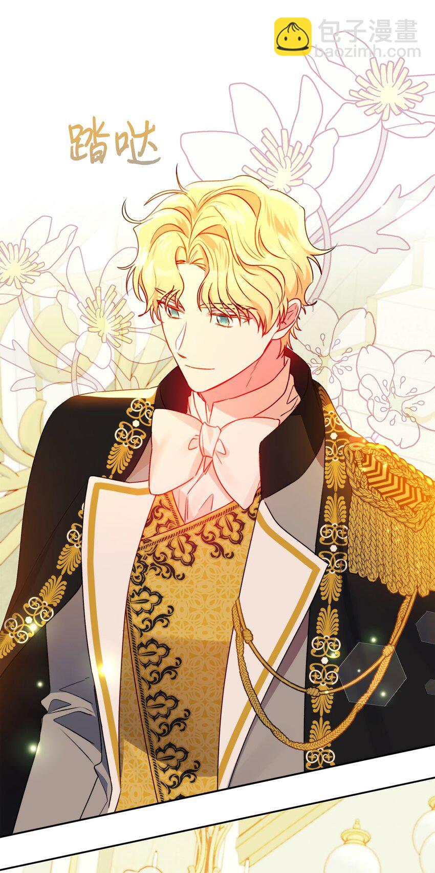 56 我疯了吧(1/2)-第57话