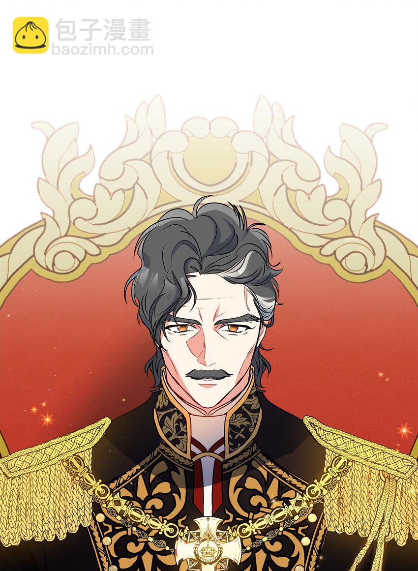 56 我疯了吧(1/2)-第57话