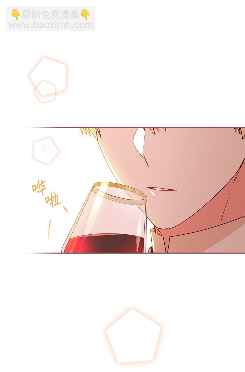 56 我疯了吧(1/2)-第57话