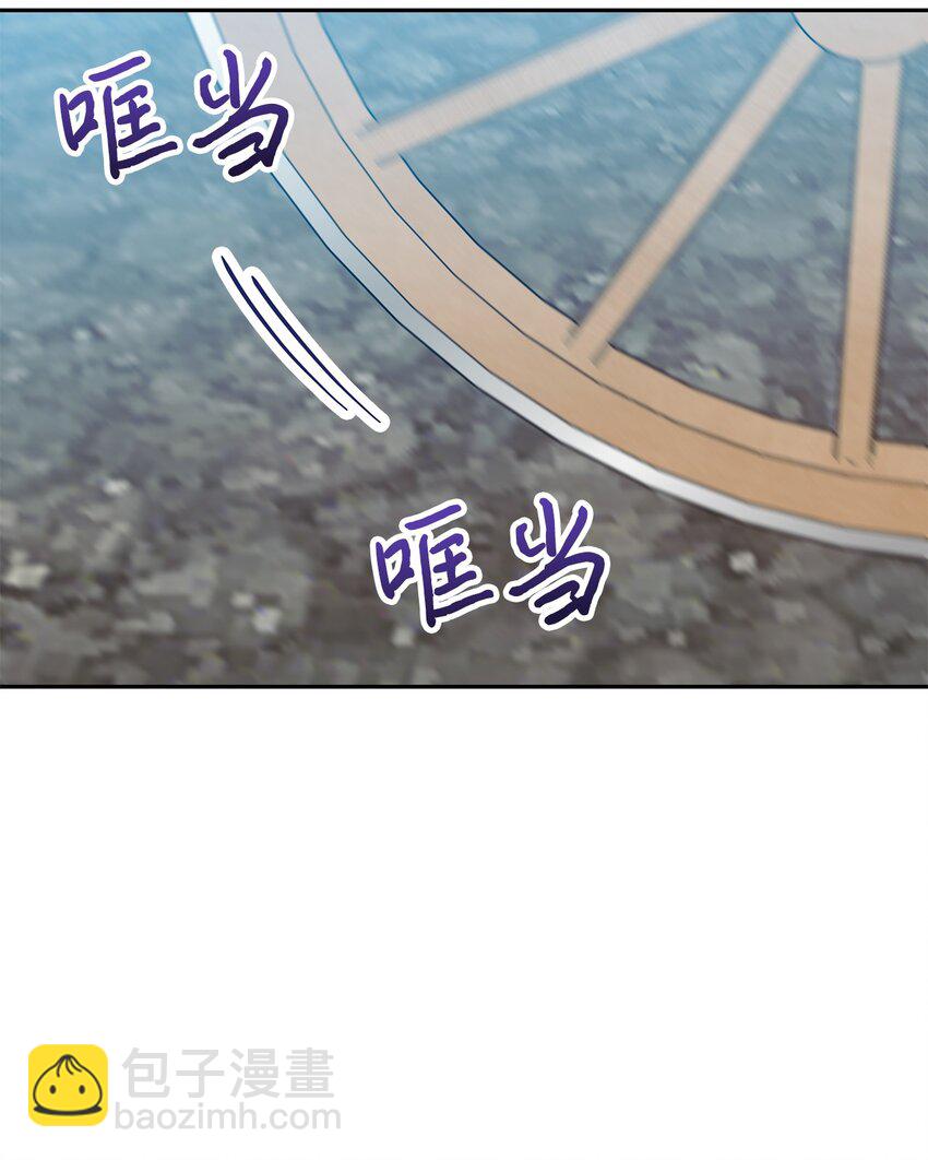 58 留学(1/2)-第59话