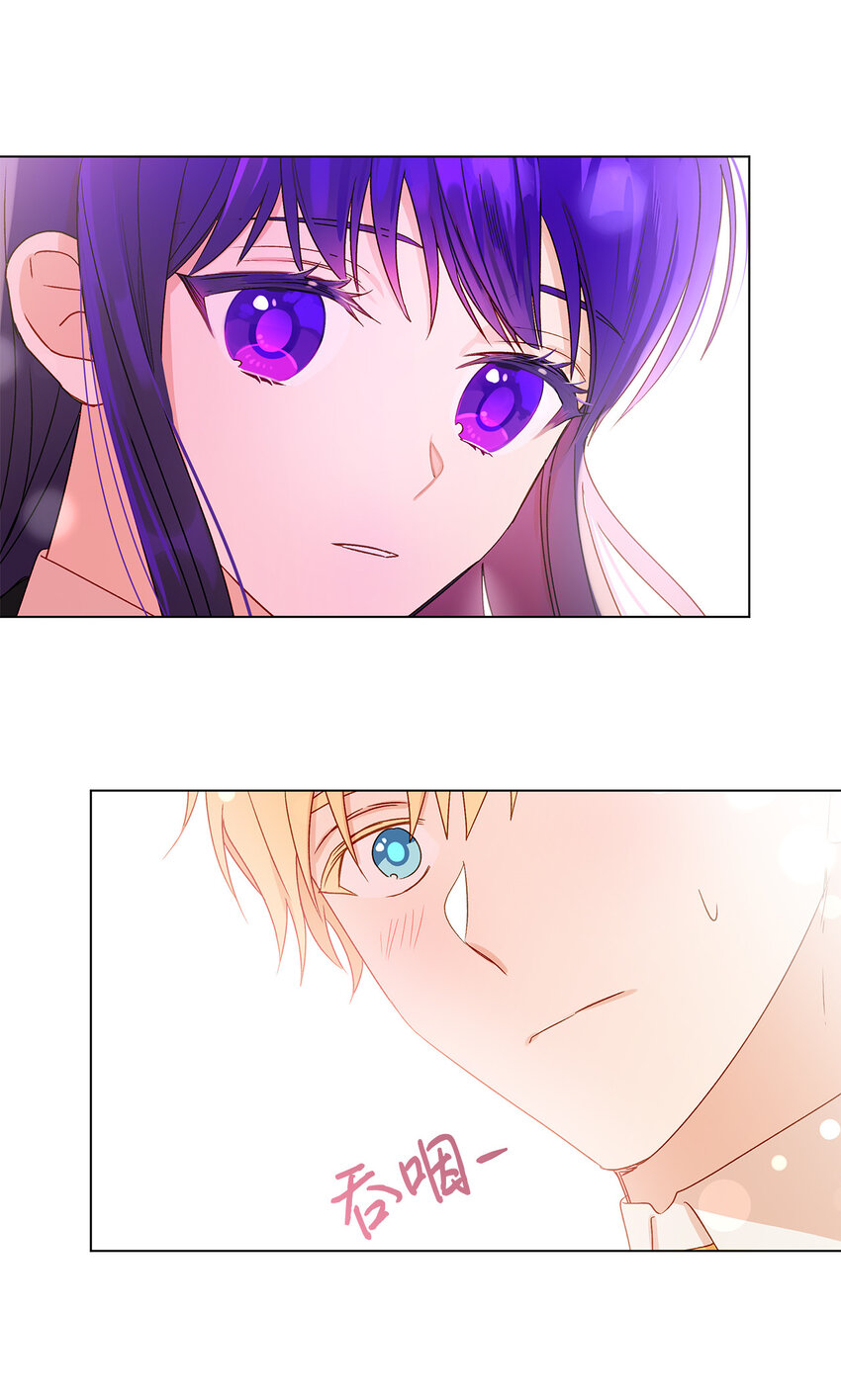 6 自作多情(1/2)-第7话