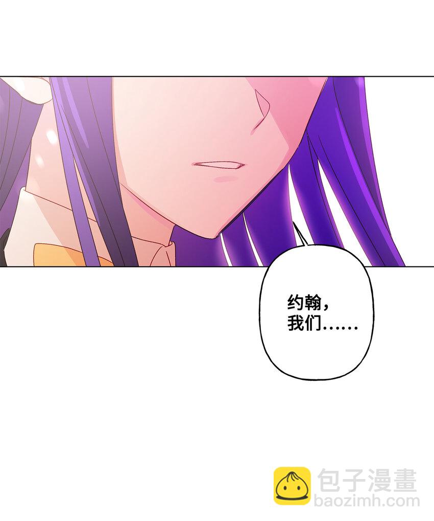 6 自作多情(1/2)-第7话