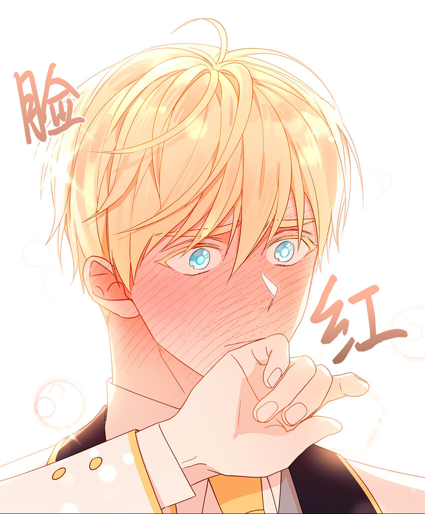 6 自作多情(1/2)-第7话