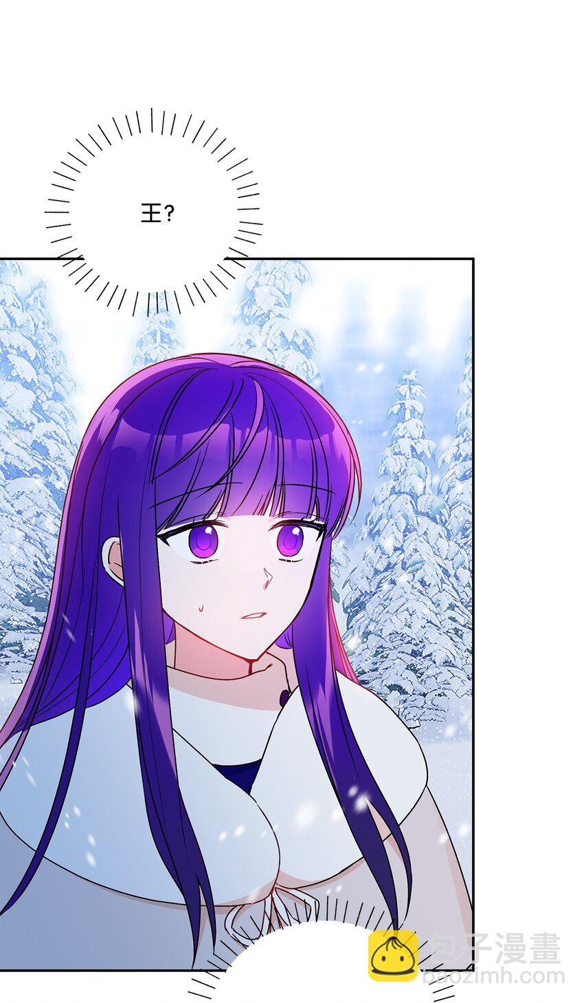 60 新王亲自迎接(1/2)-第61话