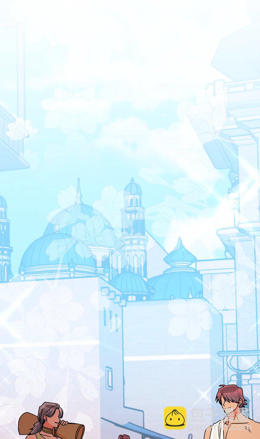 60 新王亲自迎接(1/2)-第61话