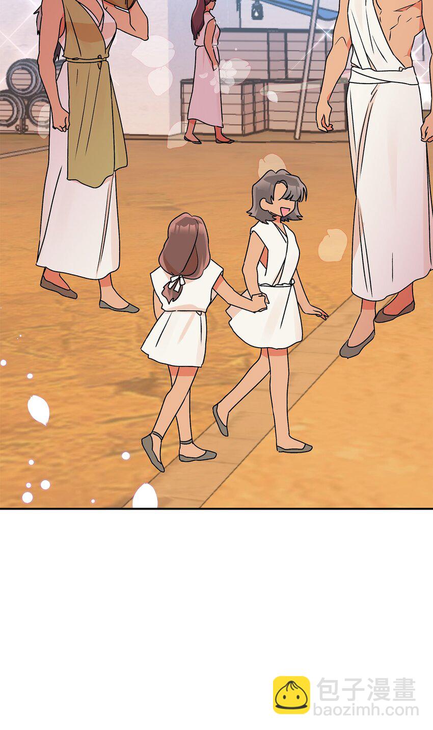 60 新王亲自迎接(1/2)-第61话