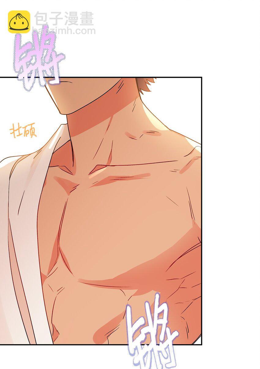 60 新王亲自迎接(1/2)-第61话