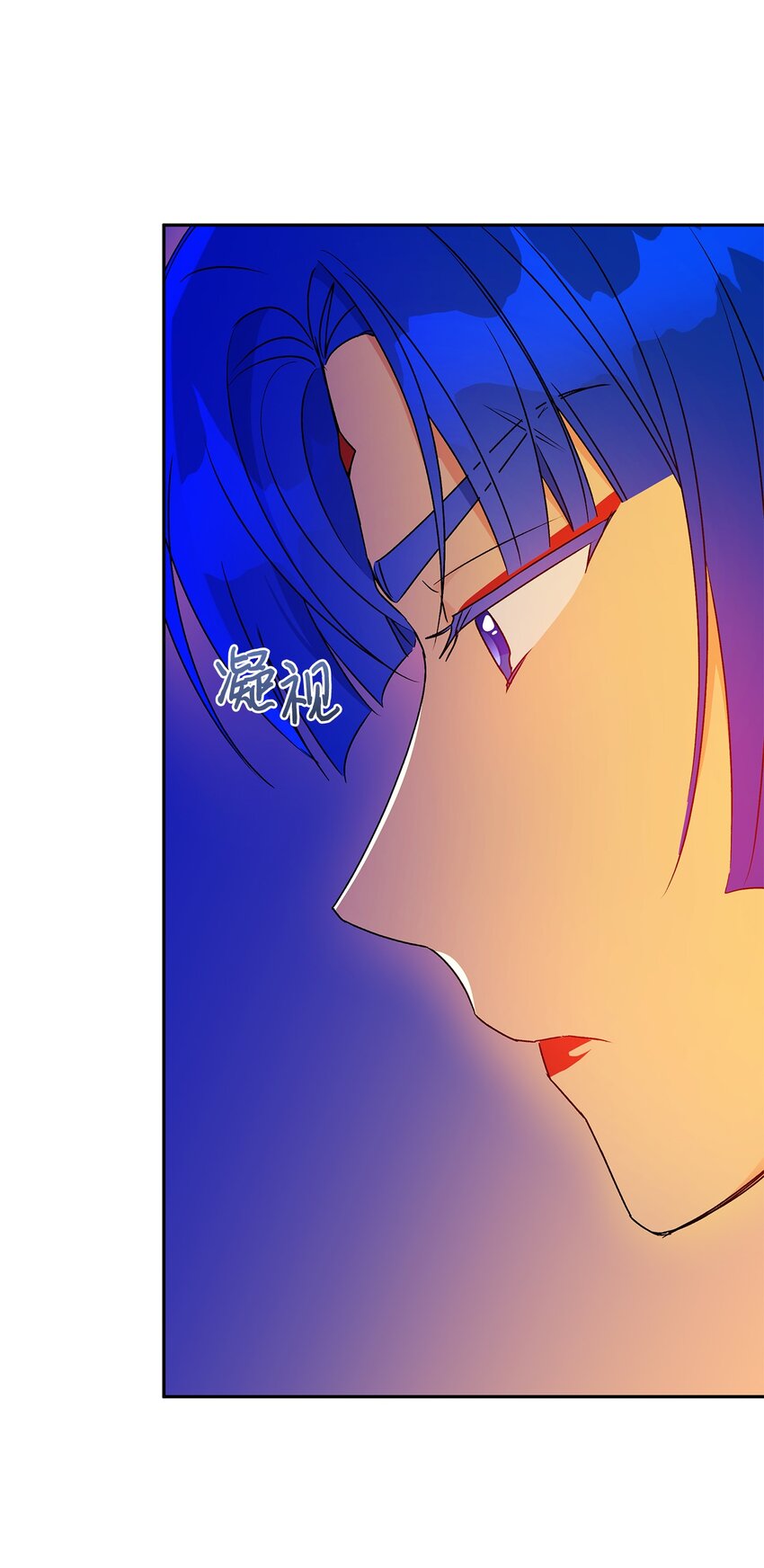 62 狩猎比赛(1/2)-第63话