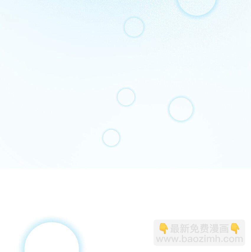 62 狩猎比赛(1/2)-第63话