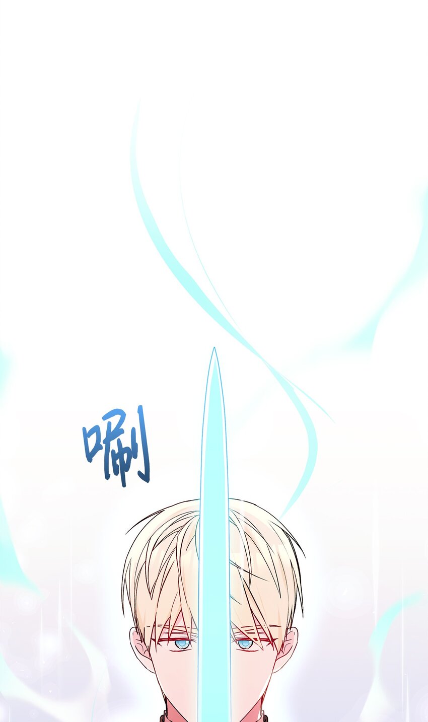 64 自由(1/2)-第65话